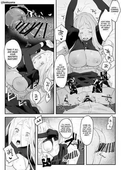 A story about a country girl who dreams of living in the city and starts working as a maid, but trapped by a feudal lord instead.