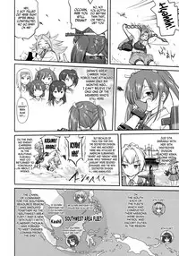 (C90) [Takotsuboya (TK)] Teitoku no Ketsudan Iron Bottom Sound (Kantai Collection -KanColle-) [English] [N04h]