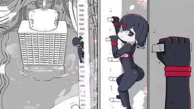 jidō ningyō meikyū tansaki | Maze exploration record of an automaton