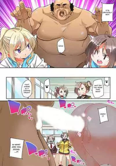 [Marui Maru] Hattara Yarechau!? Ero Seal ~Wagamama JK no Asoko o Tatta 1-mai de Dorei ni~ | Commanding Stickers!? Ero Seal ~With One Sheet Selfish High Schoolers Become Enslaved to Cock 1-21 [English] {Doujins.com} [Digital]