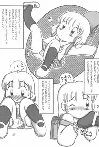 (CR29) [Colorium (Various)] Onnanoko Iro 2001 Spring