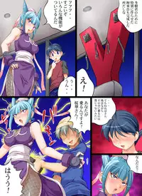 [Nightmare Express-Akumu no Takuhaibin-] Yokubou Kaiki Dai 384 Shou -Dosukebe Chibo 4-Shou no Ue de Odorikuruu Shota Otoko-tachi!!-