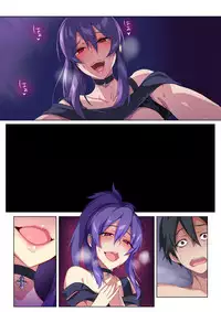 [Puu no Puupuupuu] Kyou sei Renai Ore to Ane no yuganda kankei [Chinese][萌纹个人汉化]