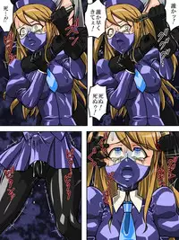 [TMZF no Circle] Roku na Me ni Awanai Sentouin 9