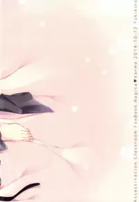 (SPARK9) [confetti. (Yukihiro)] Tsuki ni Ichido no Strawberry Short Cake (Ansatsu Kyoushitsu)