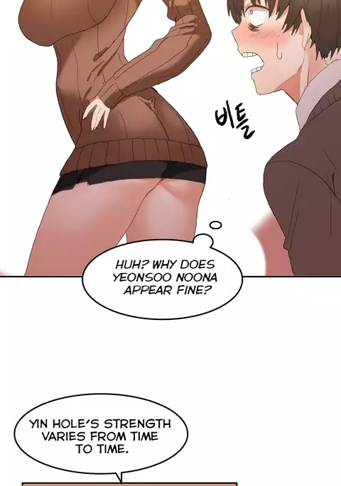 Hahri's Lumpy Boardhouse Ch. 0-19