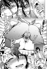 [Taira Issui] Zecchou Party ~ Party Blast