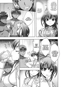 [chaccu, TinkerBell] Inyouchuu Shoku ~Ryoushokutou Taimaroku~ Harami Ochiru Shoujo-tachi Ch. 1-5 [English] [progste]