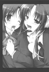 (C74) [Mukidou (Aomi Riru)] Riki-kun o, Aritoarayuru Te o Tsukatte Hazukashimetai (Little Busters!)