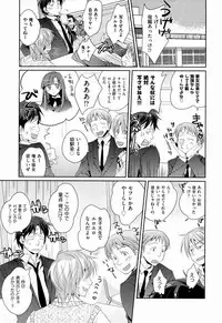 [Kantamaki Yui] H Sketchi...