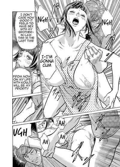 [Hazuki Kaoru] Gikei ni Yobai o Sareta Watashi wa Ikudotonaku Zecchou o Kurikaeshita [When my brother in law snuck into my bed for sex, I climaxed countless times] Chapter 1-5[English] [JuliusWinnfield]