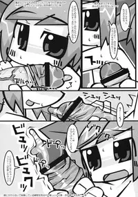 (C76) [gallery walhalla (Kanoe)] Twin Tail ni Hakudaku wo Ippai Kakeru Hon