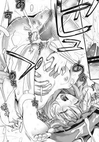 (C78) [YURIRU-RARIKA (Kojima Saya)] R Saku -Sakuya e no Batsu- (Ge) | Rsaku Sakuya's Punishment (part 2-END) (Touhou Project) [English] [desudesu]