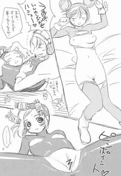 Let's Hamrins Taisou!!