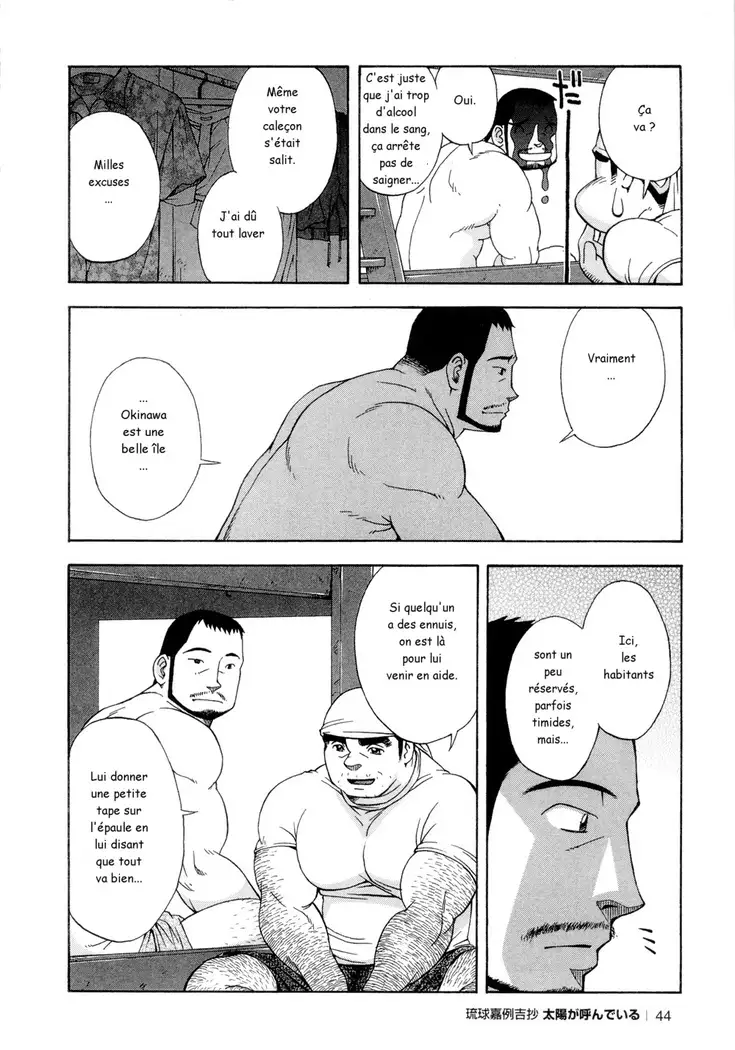 Osamu Kodama – Il Appelle Le Soleil 2 Tout Va Bien