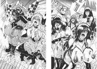 [Aoyama Akira] Koko wa Bitch-gai!! - Here is a Bitch Street | 這裡是淫蕩女街!! [Chinese]