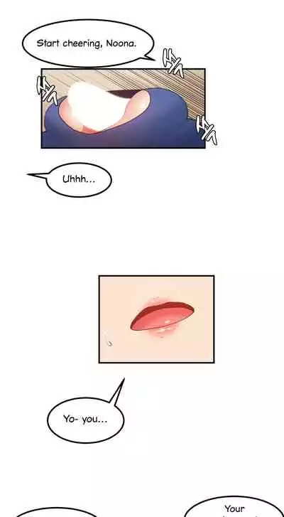 [Mx2J] Hahri's Lumpy Star Ch. 9~37 [English] (toonily.com)