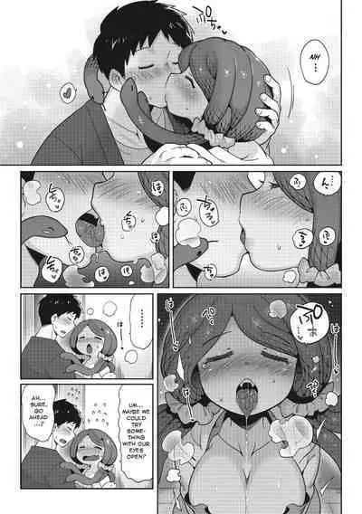 Mitsumenaide, dakishimete. | Don't look, just hold me.