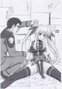 (C74) [Cyclone (Reizei, Izumi)] "840 BAD END" - Color Classic Situation Note Extention 1.5 (Mahou Shoujo Lyrical Nanoha StrikerS)