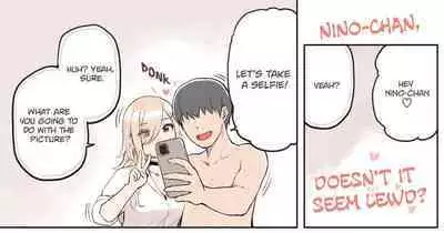 Ecchi na Funiki Dashite nai? | Nino-chan, Doesn't It Seem Lewd?