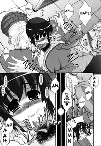 [Harukaze Do-jin] Aoi-chan Attack! Ch. 1 [English] [Yoroshii]