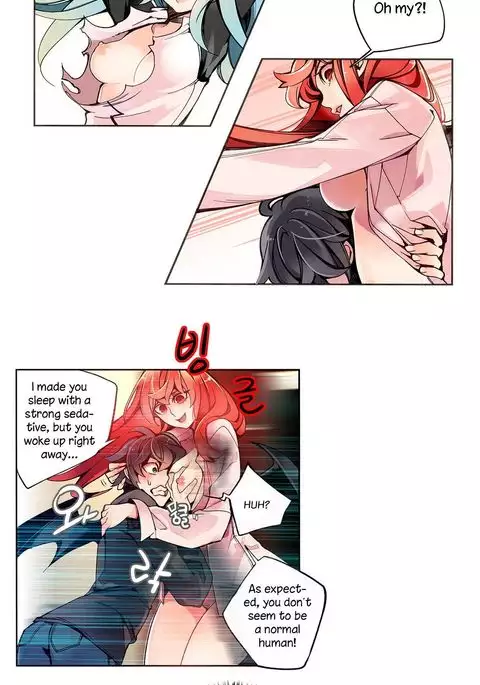 Lilith`s Cord Ch.1-17