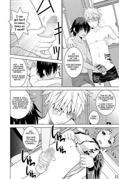 [Jinrai Issen (Ichiga)] Ikemen Danshikou ShikoShiko Bu [English] [Yuuta's Blog]