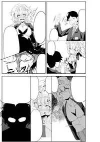 [TSF no F (Hyouga.)] Gal-iro ni Somaru [Textless] [Digital]