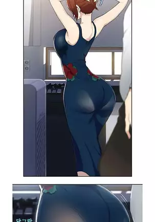 Secret Class Ch.40/?