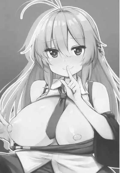 Makichan to etchi de hapuninguna seikatsu