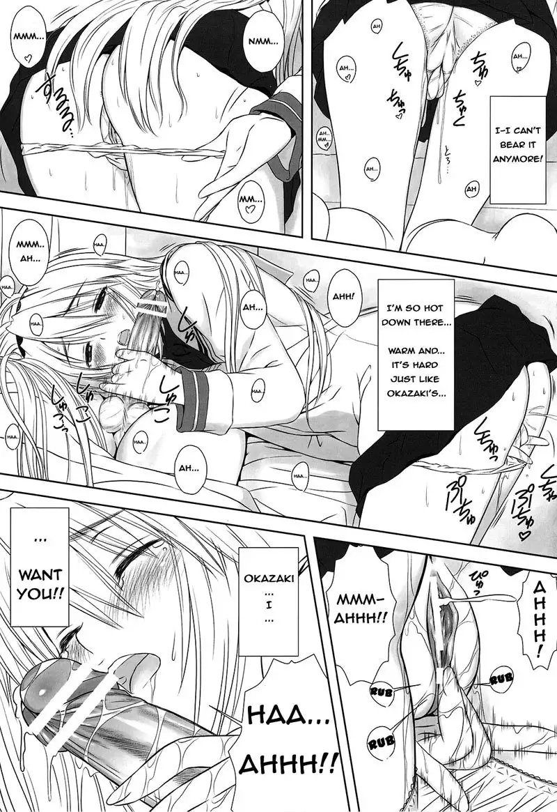 Clannad - Botan Nabe