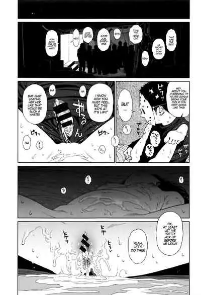 [Higashiyama Show] Implicity Ep.01 (Implicity) [English] [MegaFagget]