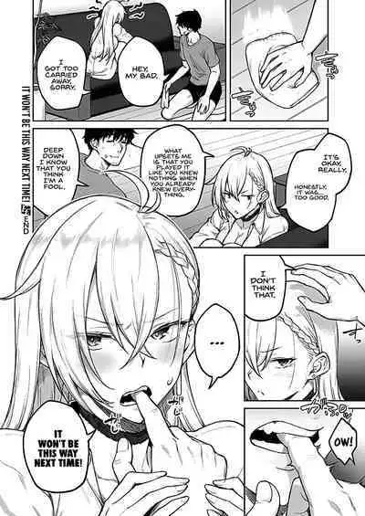 Tsugi wa Kou wa Ikanai kara na! | It won't be this way next time!