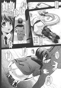 (C90) [Metabocafe Offensive Smell Uproar (Itachou)] OMNIBUS VOL 04 (Mahou Shoujo Lyrical Nanoha)