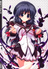 (C82) [Kuro no Omikuji (Oshiki Hitoshi)] BBOX C-Plus 01 (Original)