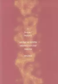 (Jigoku no Tomoshibi Go) [Zassyoku!, H- (Koike Rina, Shiina Hikage)] Shoku Shikko! (Hoozuki no Reitetsu) [Incomplete]