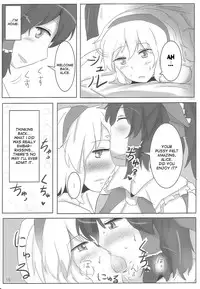 (Kouroumu 8) [Hakuginmokusei (Poshi)] Yoi Ko wo Tsukurou Kamae wa Back (Touhou Project) [English] {desudesu}
