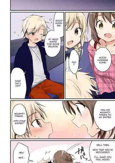 [TSF no F (NOMU)] Welcome To The Succubus Club 3: Punish The Bad Children [English]