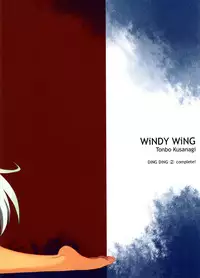 [WiNDY WiNG (Kusanagi Tonbo)] DiNG DiNG 2 complete! [English]