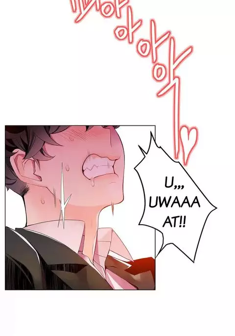 Lilith`s Cord Ch.1-17