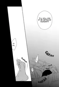 (FALL OF WALL2) [NIA (Sawa)] Pride (Shingeki no Kyojin) [English] [KEY AND CRAVAT]