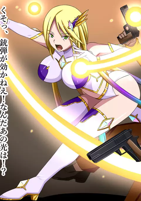 Super Hentai CG collection O-03 Transforming Heroine PrismStar Zero（Text version）