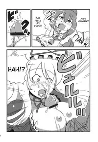 (C75) [Circle Nuruma-ya (Tsukiwani)] Yukarin Yume Mousou (Touhou Project) [English] [CGRascal]