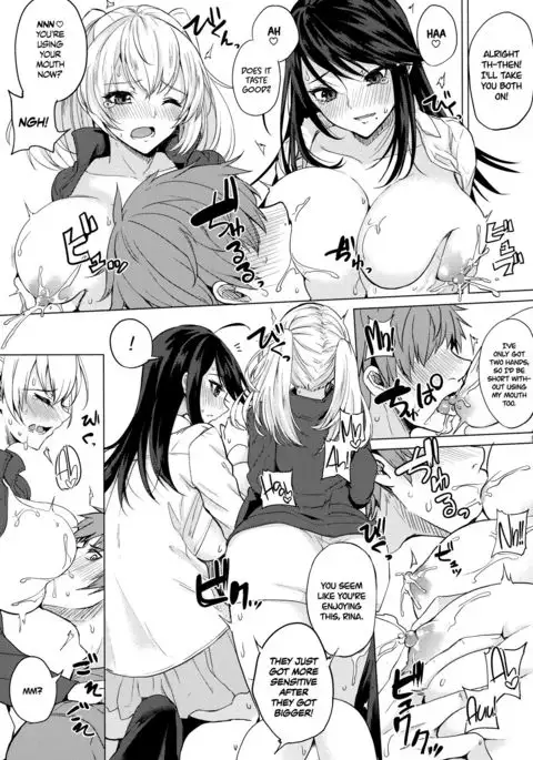 Oasis ni Miserarete | Seduced by the Oasis =Dark Mac + CW=