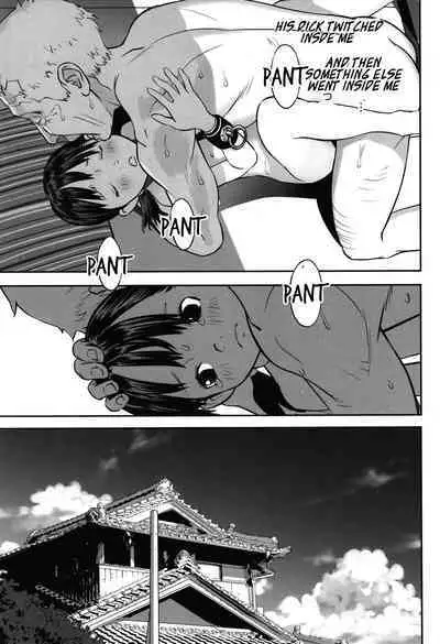 [Hanainu] Ima doko ni nani ga haitte iru ka itte mi nasai! | Tell Everyone What's Inside You And Where it is [English] Ch 1-5 [Julius Winnfield, TheNobody32]