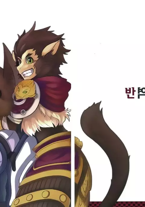 叛逆英雄 Rebel Hero