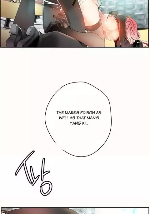 Lilith`s Cord Ch.1-17