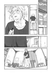 [Semimogura (Yoshiie)] Yokubou Tsumeawase