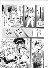 (C83) [Etoile Zamurai (Gonta, Yuuno)] Suki Suki Xillia 2 (Tales Of Xillia 2)