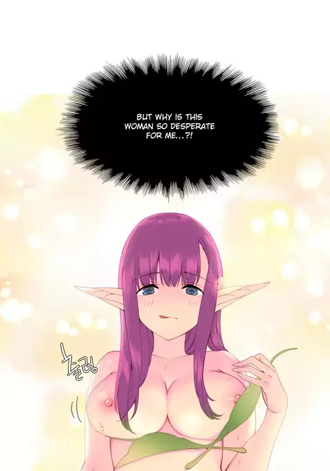 A World That I Rule Ch.01-33